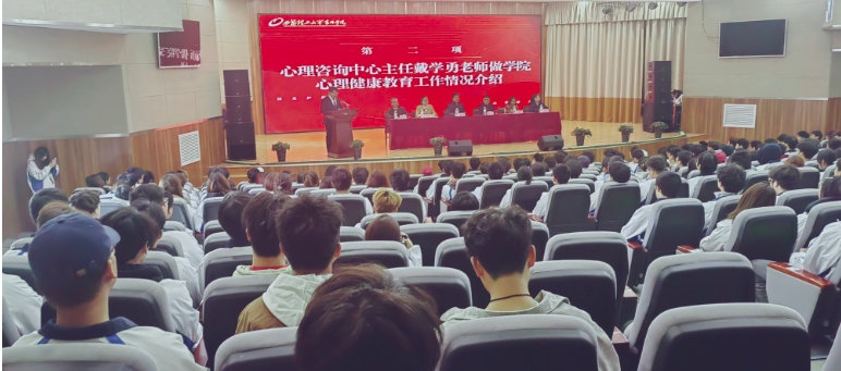 西安理工大学高科学院启动 2025 年 