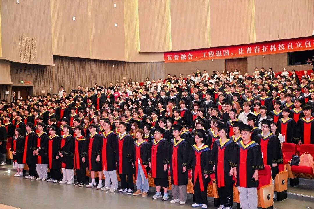 逐梦新程 不负韶华 | 西安理工大学高科学院2026届毕业典礼暨学位授予仪式隆重举行 逐梦新程 不负韶华 | 西安理工大学高科学院2026届毕业典礼暨学位授予仪式隆重举行