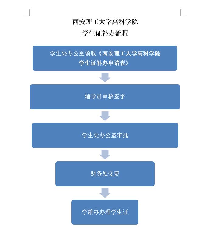 QQ截图20161011161753.jpg