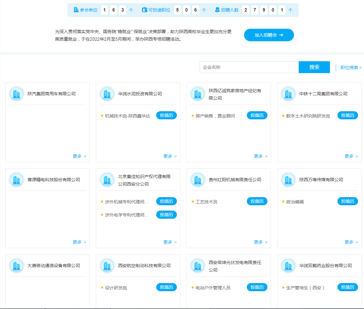1645100289130239.png 图片.png