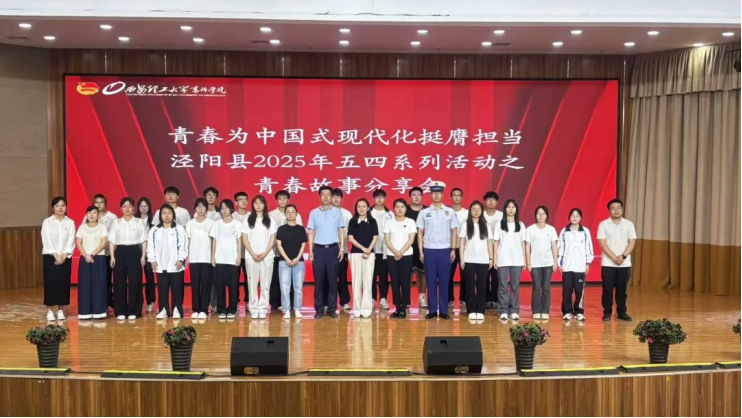 1749456095503154.png 1749456095503154.png