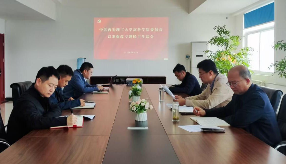 1761037179654234.png 1761037179654234.png