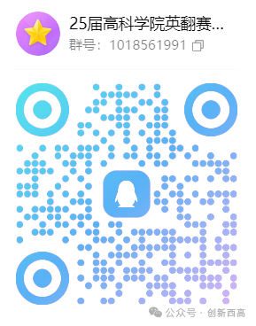 1762239309179946.png 微信图片_20251104145408.png
