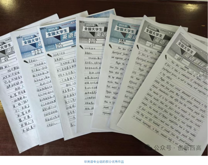 1764816158921462.png 1764816158921462.png