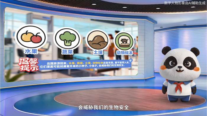 微信图片_2026-04-15_084934_852.png
