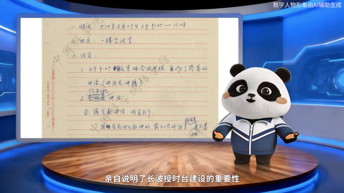 微信图片_2026-04-15_084944_344.png