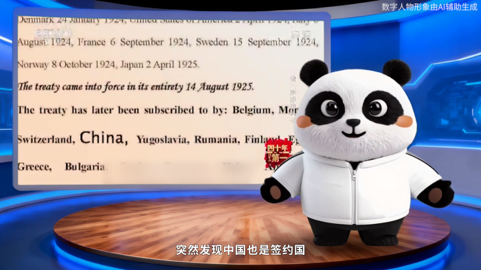微信图片_2026-04-15_084953_458.png