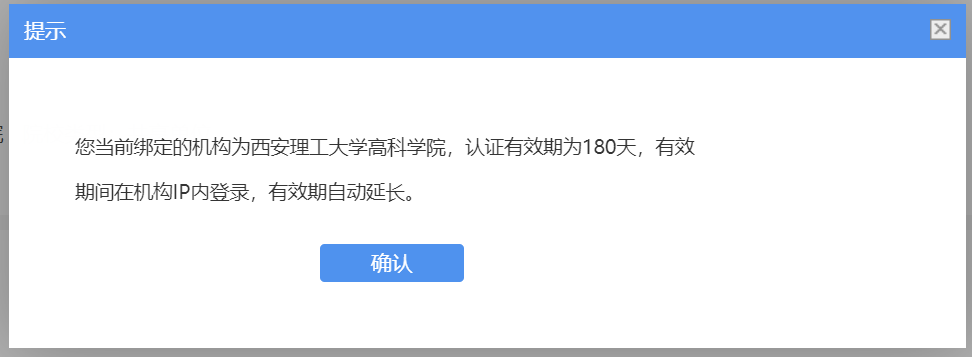 1781570788351276.png