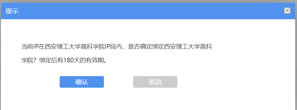 1781570788382237.png