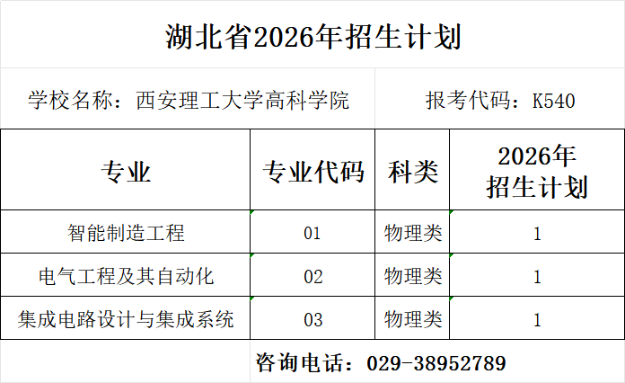 1782110018666.jpg